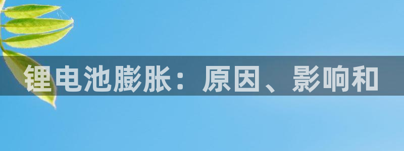 尊龙实业有限公司属于国企吗